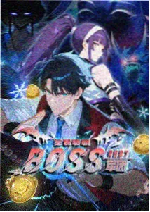 每天影视手账样本《齿轮花园》的机械花园剧场版封面